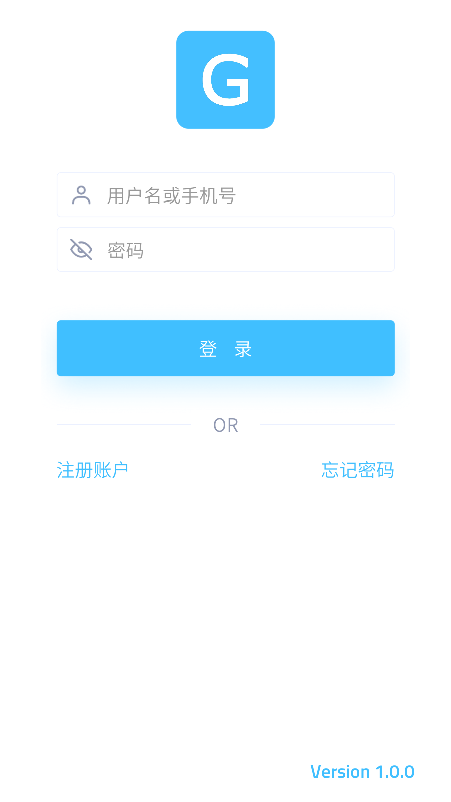 记忆者语法版 截图1