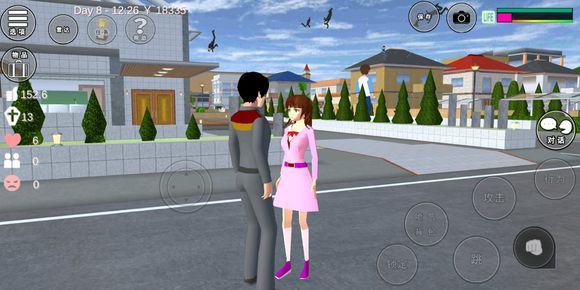 情侣模拟器游戏
