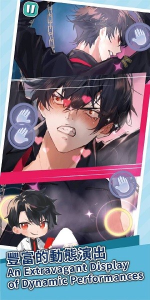 美股达人官方版 截图3