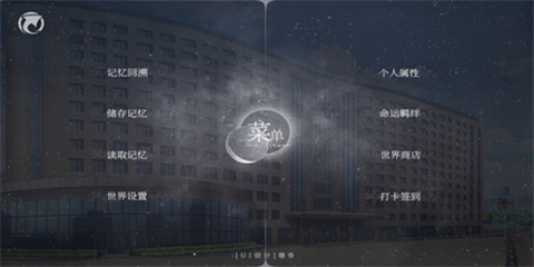 怪谈之家官方app 截图2