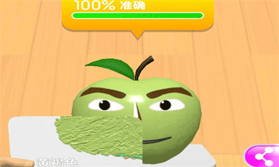 灵魂调色师安卓版 截图8