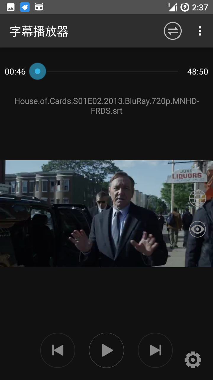 字幕播放器app 截图4
