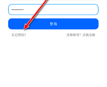 LuluMint安卓免费版 截图2