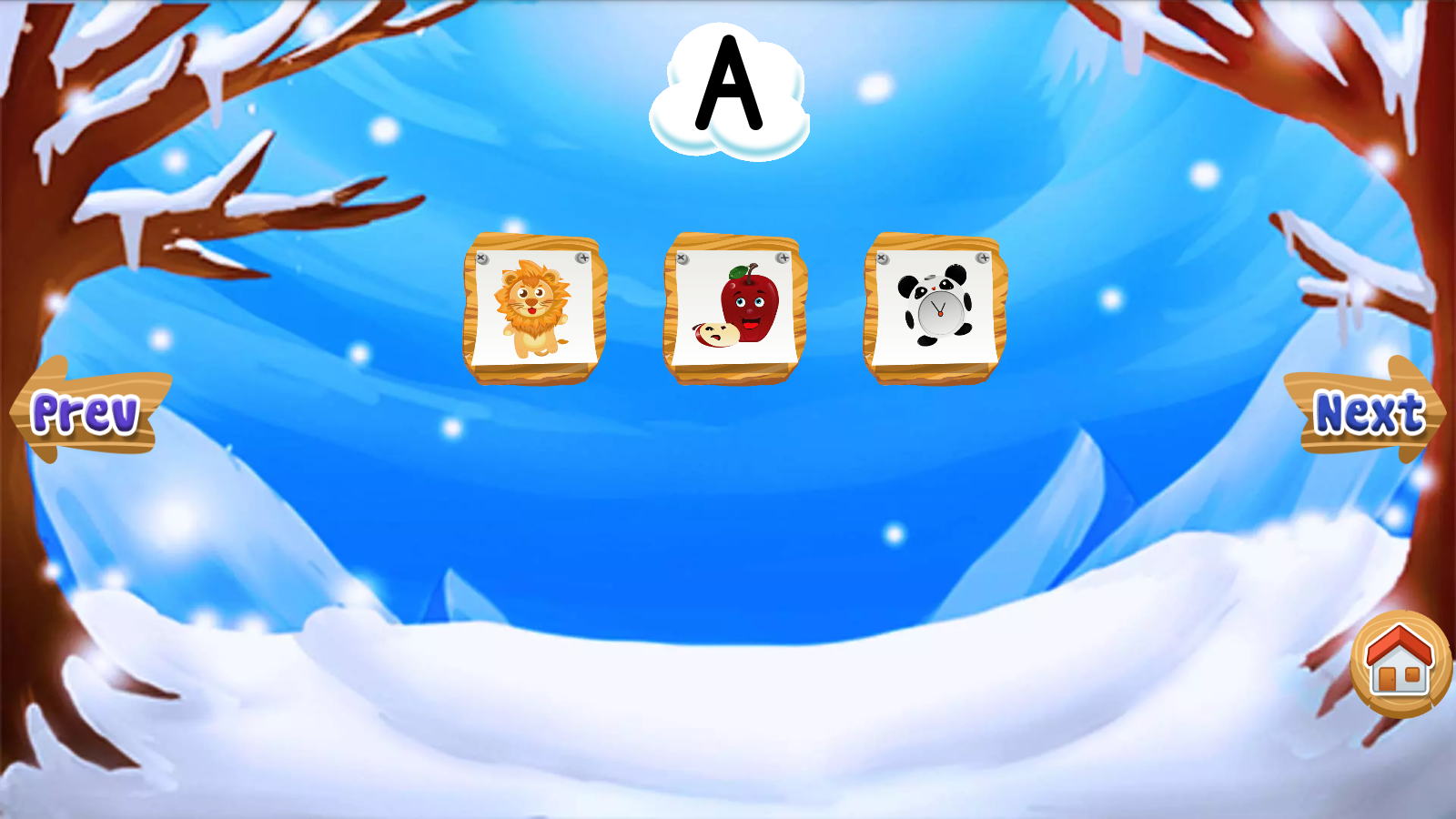 孩子学习abc 截图4