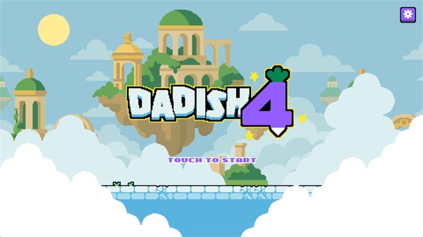 萝卜爸爸4手机版 截图1