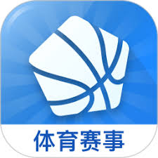 球帝直播