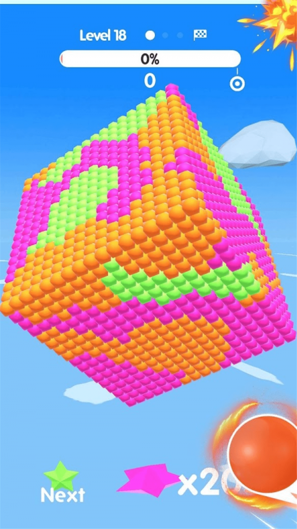 彩色几何球 截图2