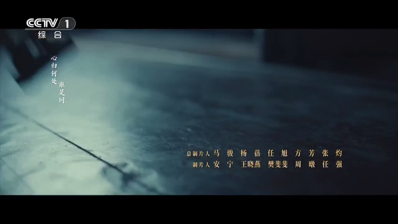 锋云秒播 截图3