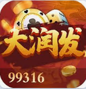 大润发棋牌娱乐