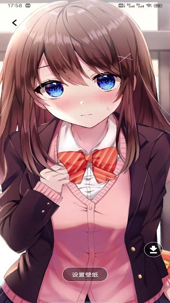 CCP二次元平台app官方 截图2