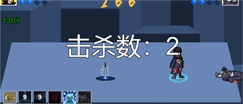 像素火影佩恩天道 截图2