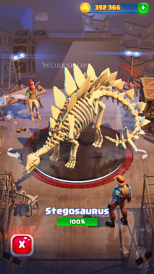 恐龙标本博物馆 截图4