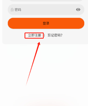 火猫影视app官方 截图3