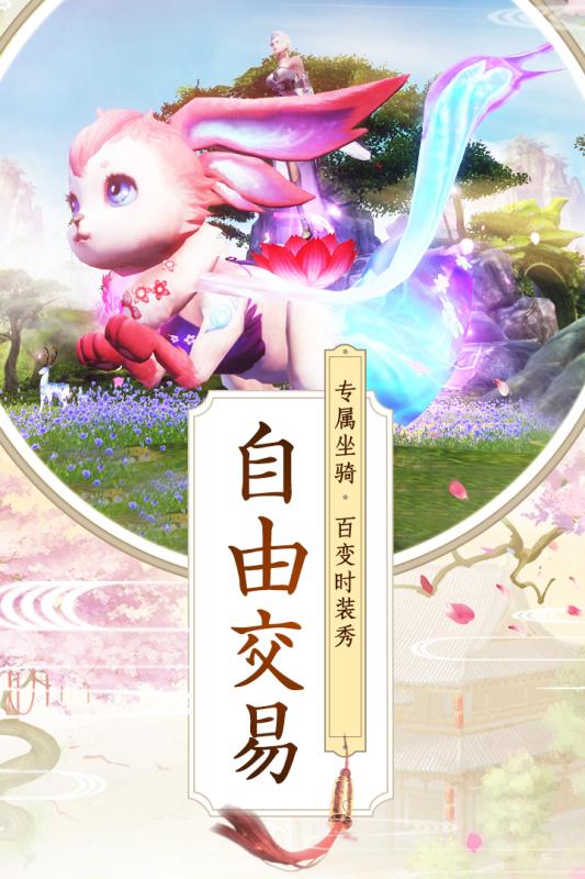火影同人忍者后宫汉化版 截图4