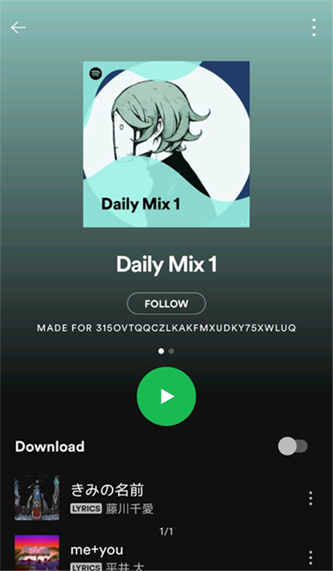 spotify 截图3