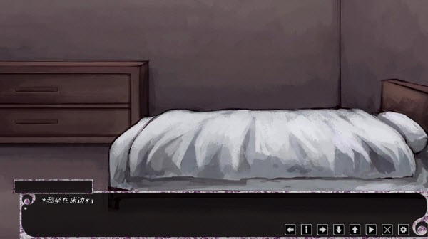 惊恋之爱中文版 截图1