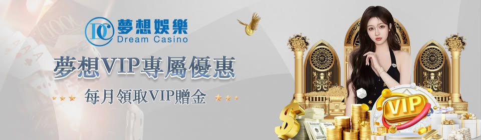 快乐梦想公艺最新版本 截图2