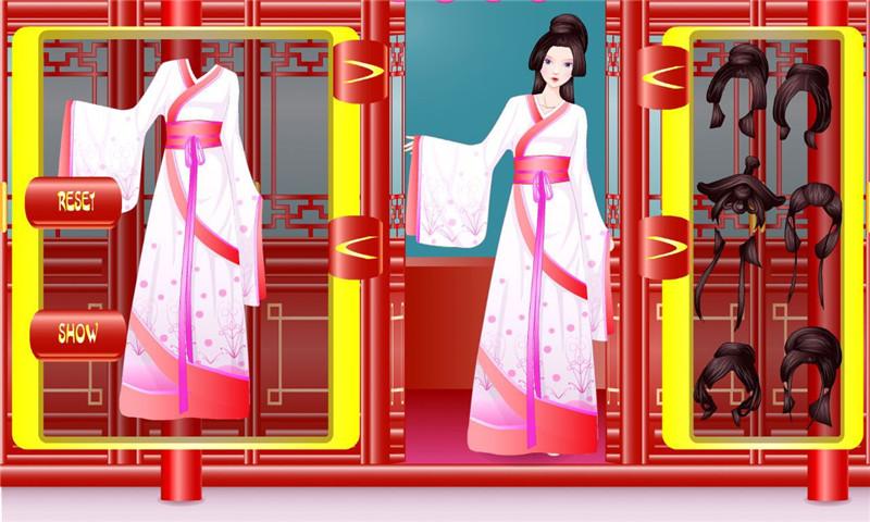 景之海的艾佩莉亚卡萨布兰卡的骑士 截图3