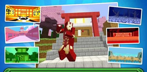 复仇之臂中文无敌版 截图1