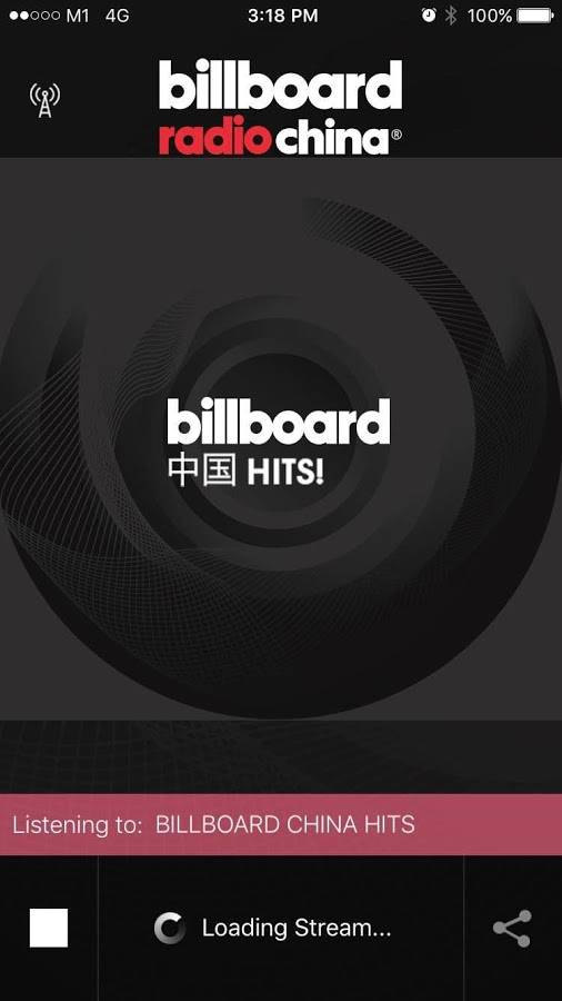 Billboard 截图3