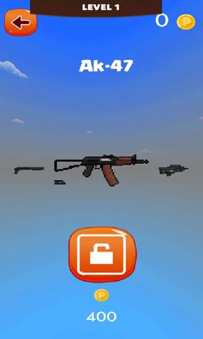 卑躬屈膝的人 截图1