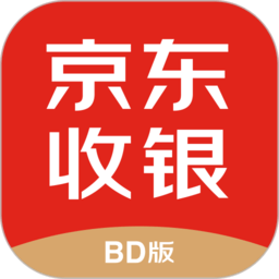 京东收银bd app
