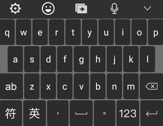 天坦输入法 1