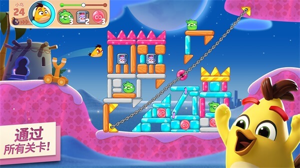 Angry Birds 截图5