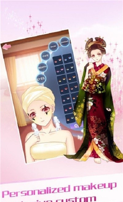 时尚孕妇 截图3