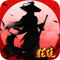 我主封神游戏
