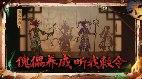 遗弃之地 截图4