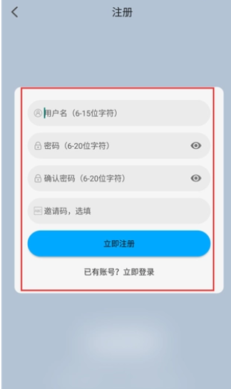 新剧吧安卓版 截图1