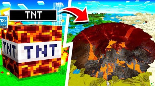 TNT爆炸模拟游戏 截图1