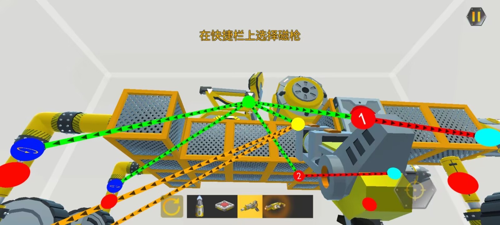 万物创造沙盒机械师中文版 截图2