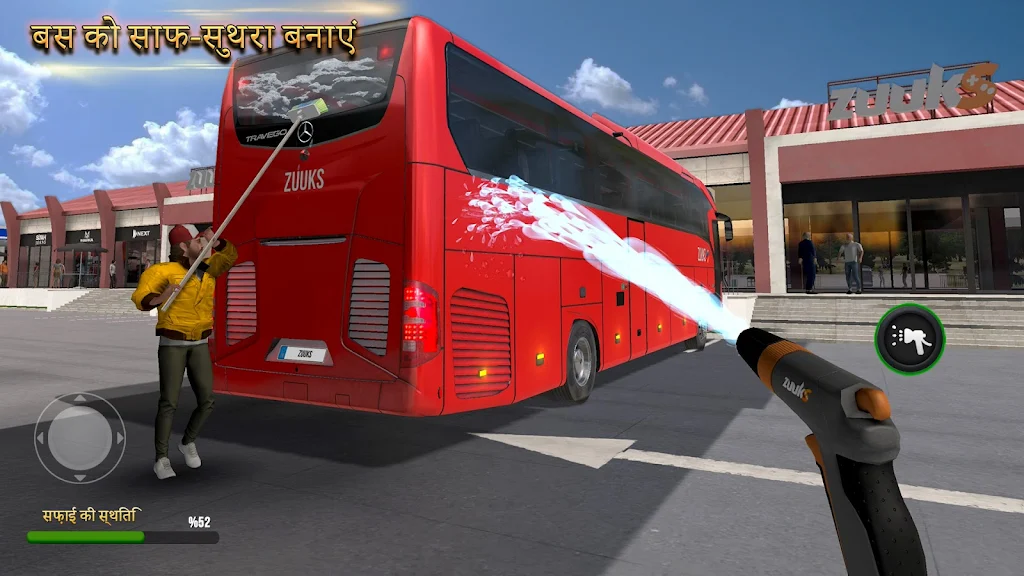 终极巴士模拟器印度 截图2