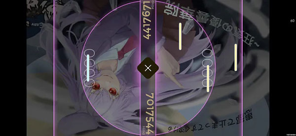 schiphalast官方版 截图3