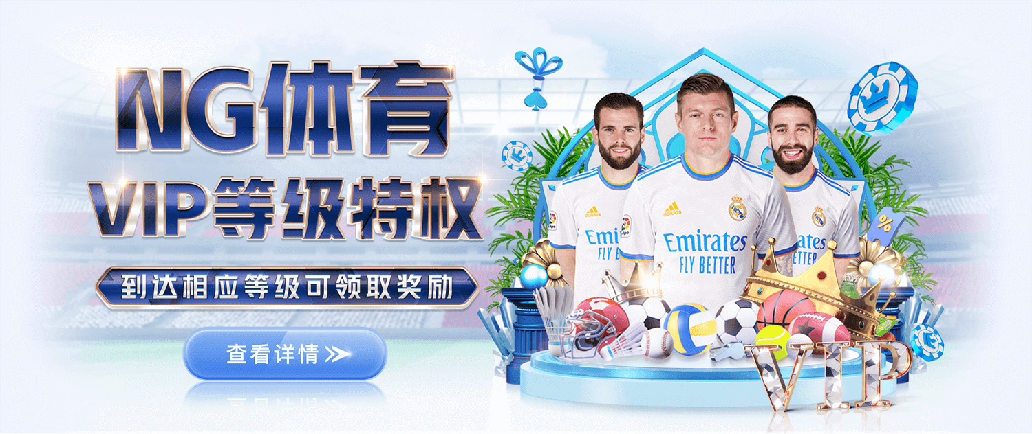 BOEING体育 截图1