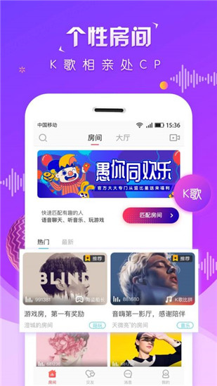 虚拟恋人手机版app 截图3