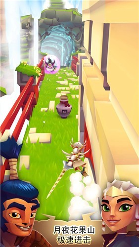 布瑞姆之刃手游 截图3