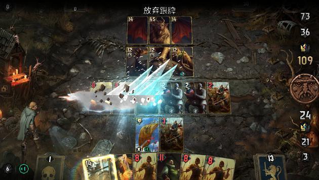 Thronebreaker 截图3