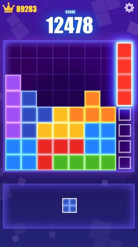 方块矩阵益智游戏 截图1