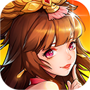 放开那三国2折扣版