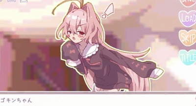 活下来吧蟑螂娘小金安卓版 截图1