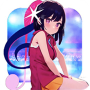 girlgirl动漫软件最新版本