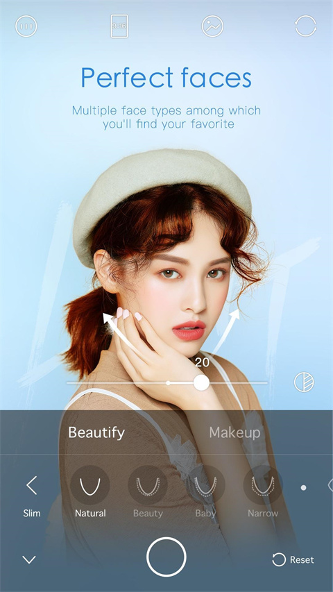 Ulike camera app(轻颜相机) 截图4
