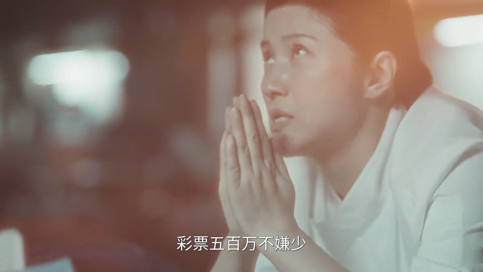 悟空影视软件vip免广告版 截图2