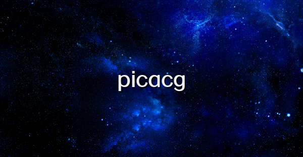 picacg