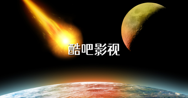 酷吧影视