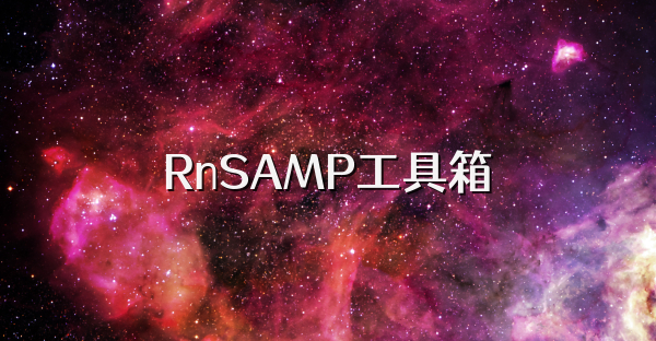 RnSAMP工具箱