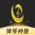 虫虫钢琴官方下载